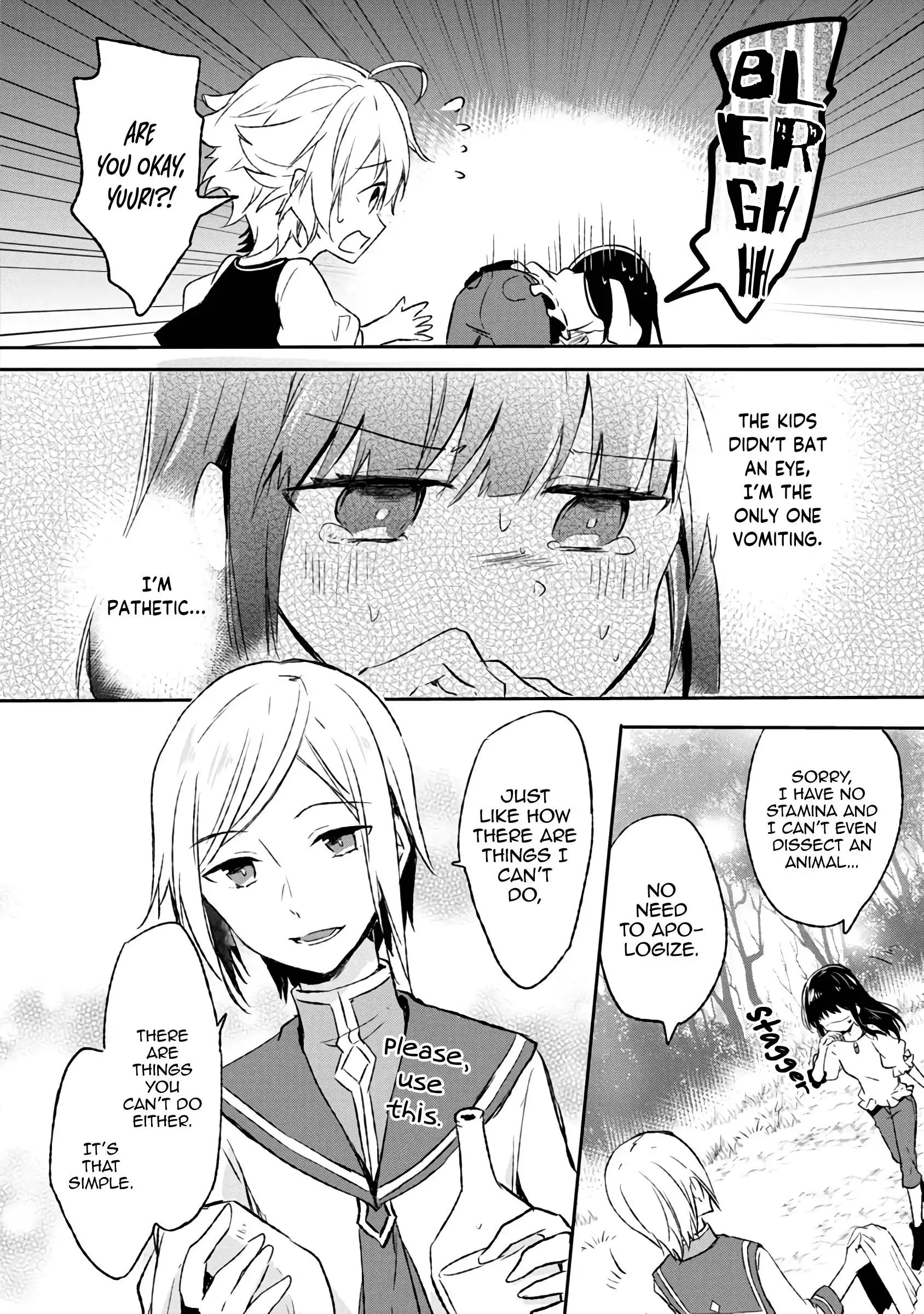 Hazure Potion ga Shouyu datta no de Ryouri suru koto ni shimashita Chapter 4 5